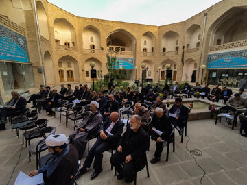 تصاویر/ گردهمایی به مناسبت روز ملی نهج البلاغه در اصفهان