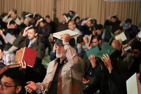 تصاویر/مراسم احیای شب قدر در حسینیه سنندج