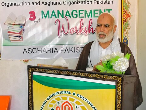 اصغریہ اسٹوڈنٹس آرگنائزیشن و اصغریہ آرگنائزیشن پاکستان کی مرکزی کابینہ کے لیے مینیجمنٹ ورکشاپ کا انعقاد
