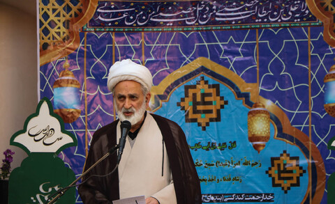 تصاویر/ گردهمایی به مناسبت روز ملی نهج البلاغه در اصفهان