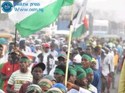 راهپیمایی جمعی از مردم نیجریه در حمایت از فلسطین + تصاویر