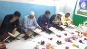 नजफ अशरफ में पश्चिम बंगाल के छात्रों द्वारा विभिन्न कुरानिक कार्यक्रमों का आयोजन 