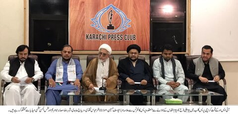 مختلف علماء کرام نے کراچی پریس کلب میں پریس کانفرنس سے خطاب
