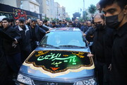 Photo/ Imam Ali Mourning Procession with Grand Ayatollah Vahid Khorasani's Presence