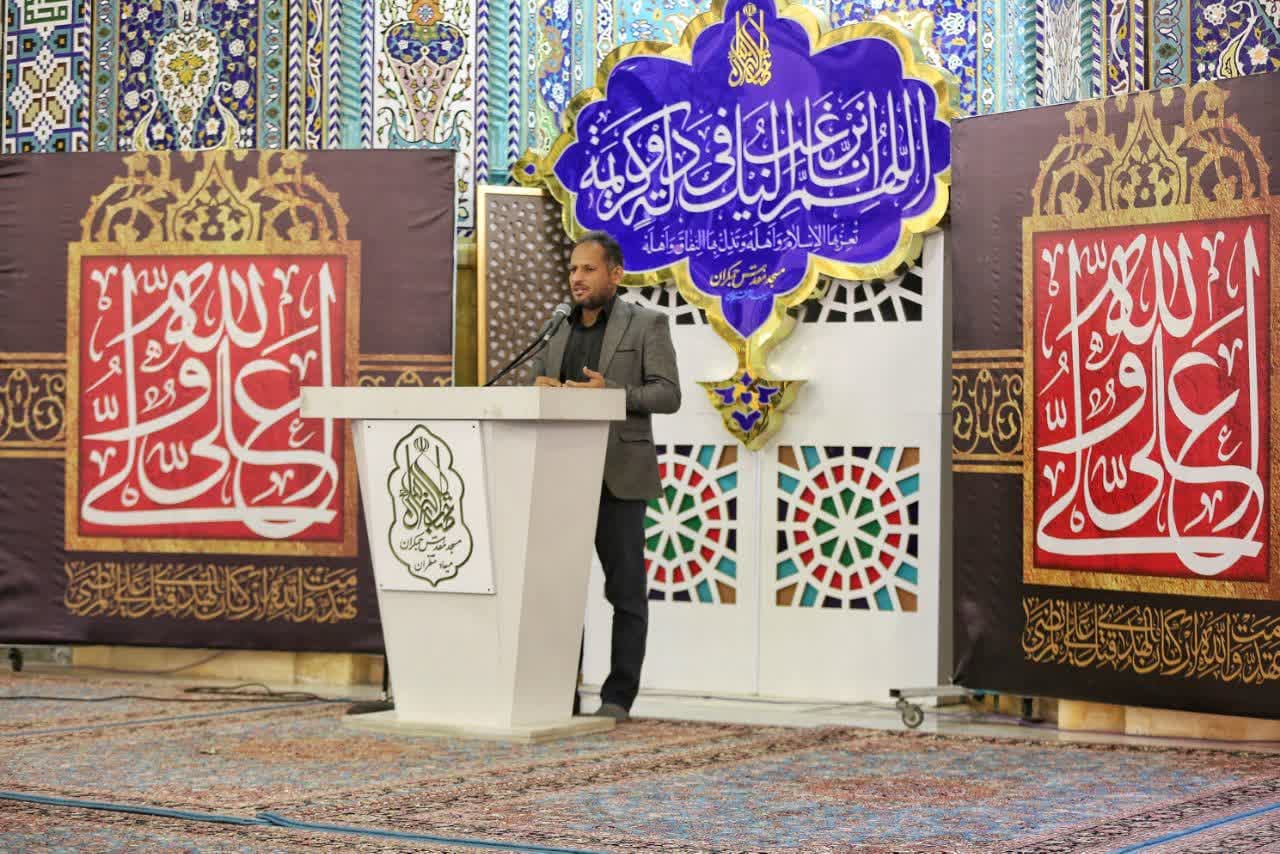 سوگواره شعر «آیه های انتظار» در سالروز شهادت امام علی(ع) برگزار شد