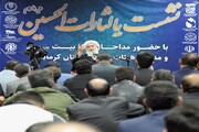 تصاویر/ نشست یا لثارات الحسین(ع)، با حضور مداحان و مدیران هیات مذهبی استان کرمانشاه