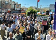 مسیرهای راهپیمایی روز قدس در کردستان اعلام شد