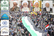 دعوت مراجع تقلید، علما، شخصیت های حوزوی، نهادهای عالی و مراکز حوزوی به شرکت در راهپیمایی روز قدس