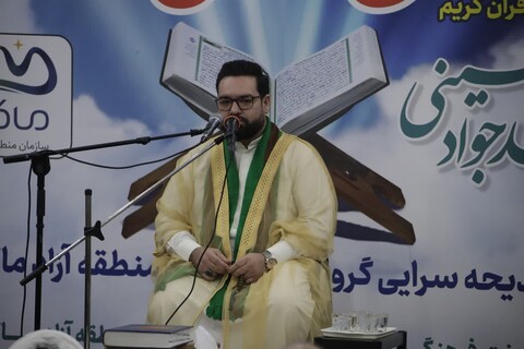 تصاویر/ محفل انس با قرآن در شهرستان شوط