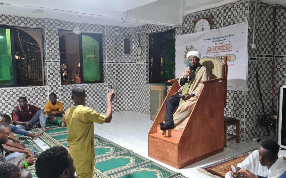 Imam Ali Condolence Ceremonies Held in Five African Countries