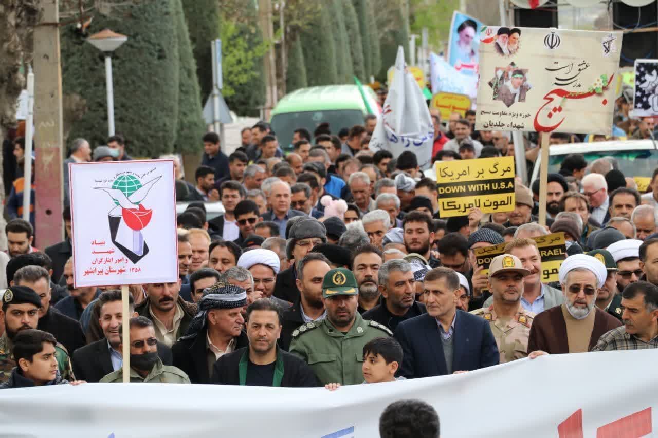 فیلم| راهیپمایی روز جهانی قدس در پیرانشهر