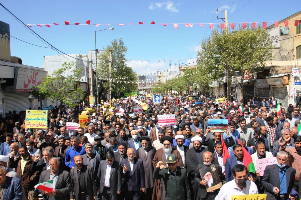 خروش کهگیلویه و بویراحمدی‌ها در روز جهانی قدس+تصویر