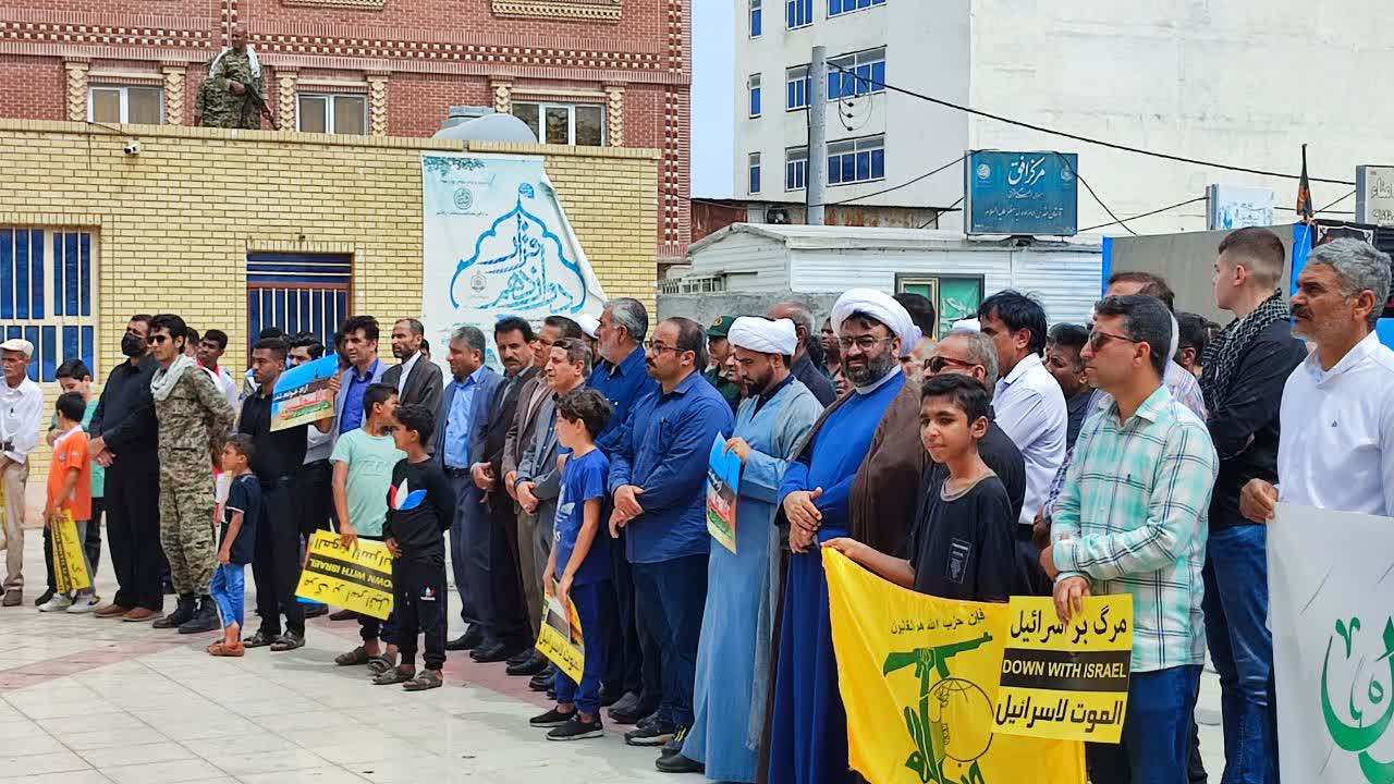 فیلم | راهپیمایی روز جهانی قدس در شهرستان قشم 