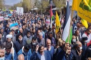 فیلم| مراسم راهپیمایی روز جهانی قدس در خرم آباد