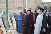 برپایی نمایشگاه عکس قدس در خرم آباد