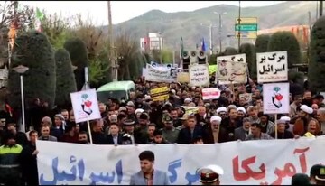 تصاویر/ راهپیمایی روز جهانی قدس در پیرانشهر