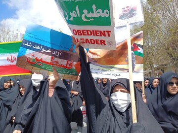تصاویر/ حضور خواهران طلبه مدارس علمیه نورآباد و ازنا در راهپیمایی روز قدس