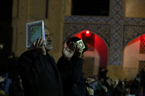 مراسم احیای شب بیست و سوم ماه مبارک رمضان در مسجد جامع اصفهان‎‎