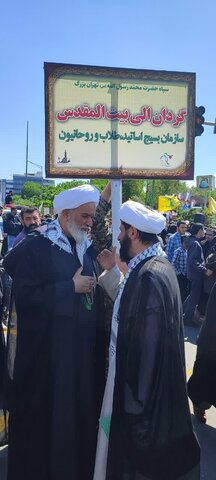 تصاویر/ حضور طلاب و روحانیون راهپیمایی روز قدس