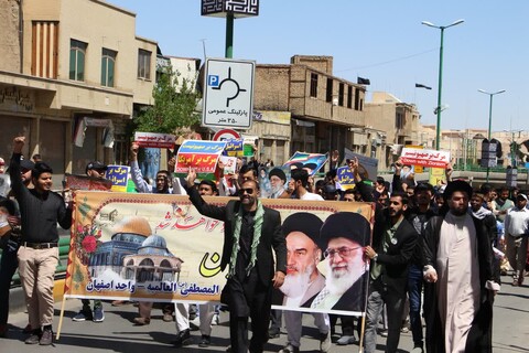 تصاویر/حضور پرشور طلاب المصطفی در راهپیمایی روز قدس اصفهان