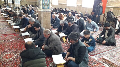 تصاویر/ برگزاری مراسم جمع خوانی قرآن کریم در شهرستان نقده