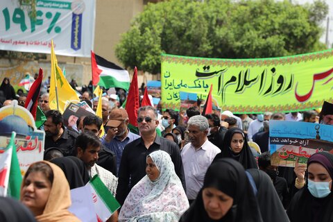 تصاویر/ راهپیمایی روز قدس در بندرعباس