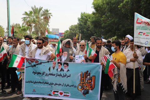 تصاویر/ راهپیمایی روز قدس در بندرعباس