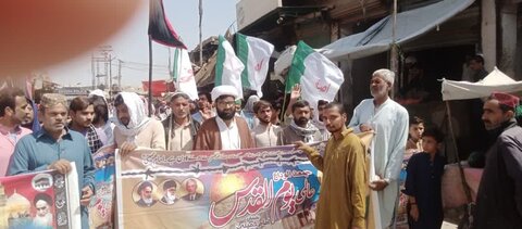 اصغریہ اسٹوڈنٹس آرگنائزیشن پاکستان کی طرف سے احتجاجی مظاہرے اور ریلیاں