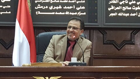 نایب رئیس مجلس یمن