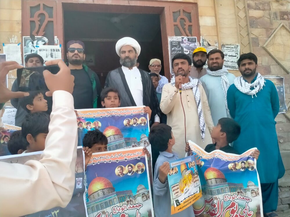 جیکب آباد بلوچستان میں القدس ریلی