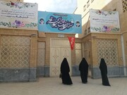 برگزاری انتخابات مجمع طلاب و دانشجویان ایرانی و بین الملل جامعةالزهرا(س)