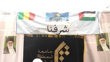 برگزاری مراسم روز جهانی قدس در کشور مالی +تصاویر