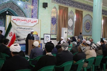 تصاویر/ افطاری وحدت و مقاومت در تکاب