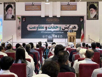 تصاویر/ همایش وحدت و مقاومت در شهرستان قشم