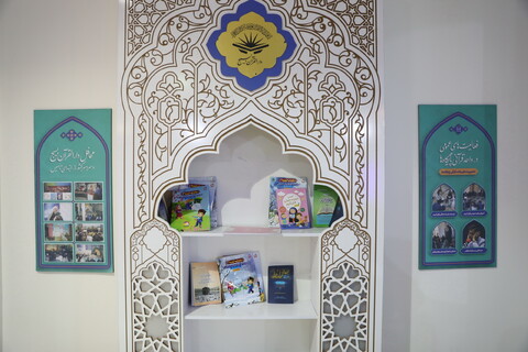 تصاویر/ بخش‌های مسجد و پایگاه قرآن و فرهنگ‌سازی حج نمایشگاه بین‌المللی قرآن