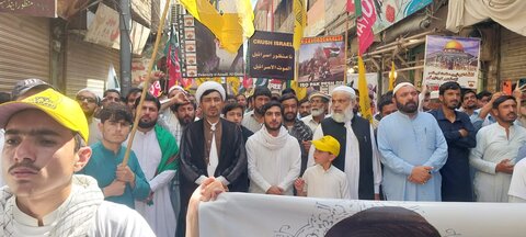 اصغریہ آرگنائزیشنز پاکستان کی جانب سے القدس ریلی کا انعقاد