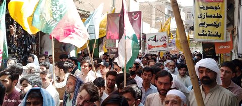 اصغریہ آرگنائزیشنز پاکستان کی جانب سے القدس ریلی کا انعقاد