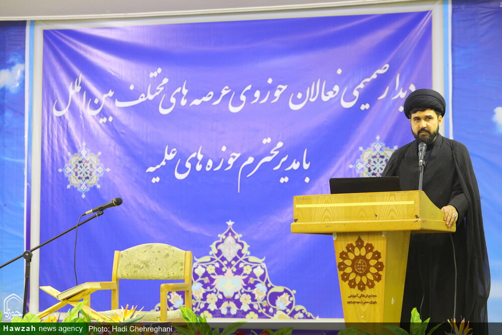 در نشست رمضانی فعالان حوزوی عرصه بین الملل با آیت الله اعرافی چه گذشت؟