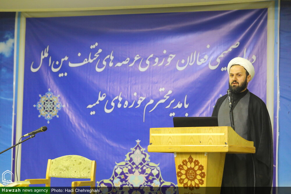 تصاویر / دیدار صمیمی فعالان حوزوی عرصه های مختلف بین الملل با مدیر حوزه های علمیه تصاویر / دیدار صمیمی فعالان حوزوی عرصه های مختلف بین الملل با مدیر حوزه های علمیه