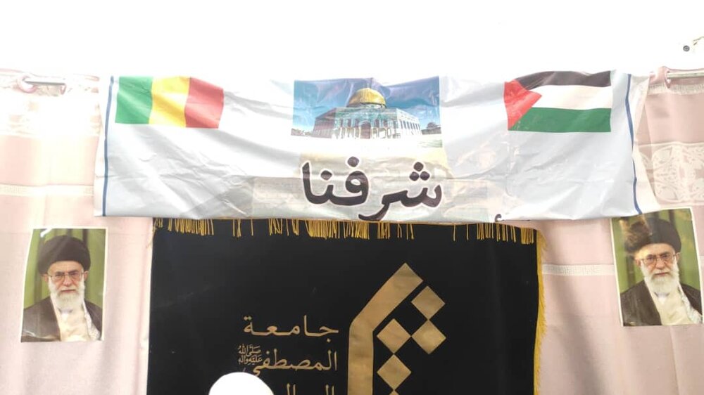 برگزاری مراسم روز جهانی قدس در کشور مالی +تصاویر