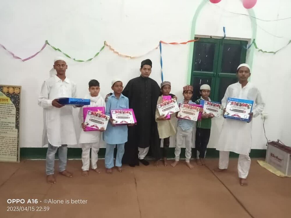 صوبہ اترپردیش ضلع غازی پور میں جشن نزول قرآن کا انعقاد