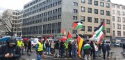 कुद्स दिवस के मौके पर फ्रैंकफर्ट जर्मनी में रैली निकाली गई/फोंटों