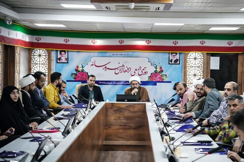 دورهمی فعالان هنر و رسانه خوزستان