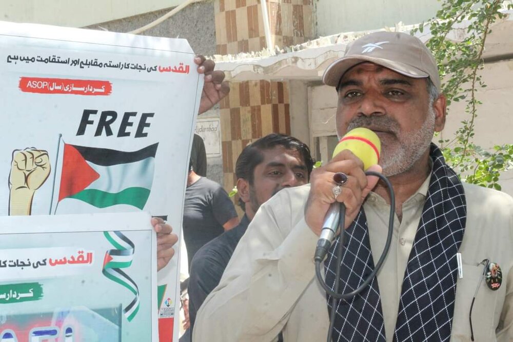 اصغریہ علم و عمل، اصغریہ اسٹوڈنٹس اور اصغریہ علم و عمل خواتین کی جانب سے عالمی القدس ریلی کا اہتمام