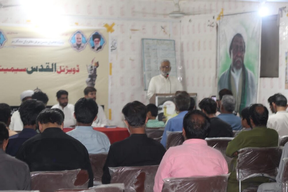 اصغریہ اسٹوڈنٹس ڈویژن حیدرآباد پاکستان کی جانب سے القدس سیمنار کا انعقاد