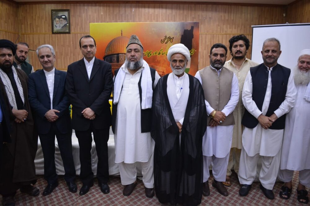 خانۂ فرہنگ جمہوری اسلامی ایران پشاور میں "یوم القدس،عالم اسلام کی ساکھ اور پہچان“  کانفرنس کا انعقاد