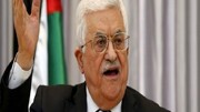 کئی فلسطینی رہنما سعودی عرب پہنچے