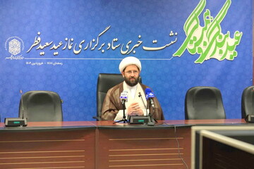 دربهای مصلای تهران ساعت ۴ روز عید فطر گشوده می شوند | خدمت رسانی رایگان اتوبوسرانی و مترو