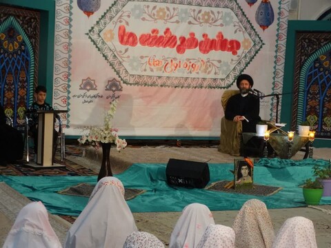 تصاویر/ برگزاری جشن فرشته ها در مصلای اردبیل