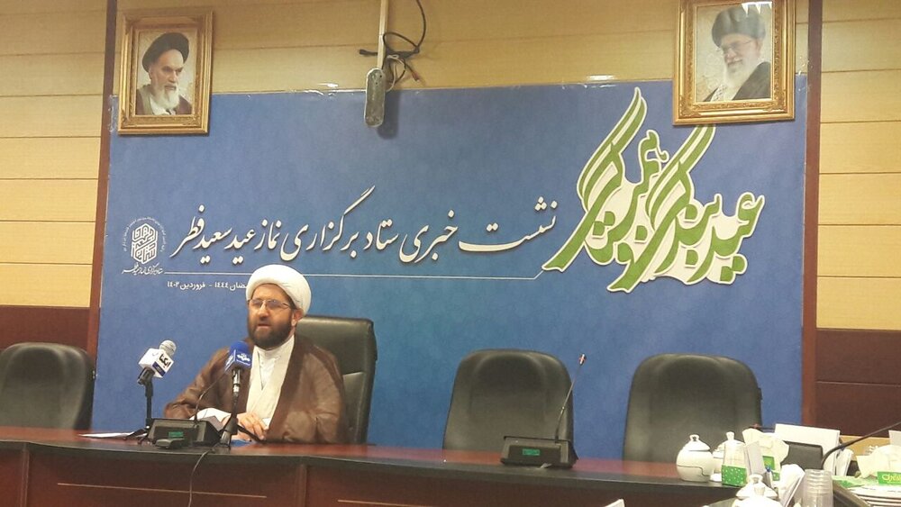 حجت الاسلام نوری